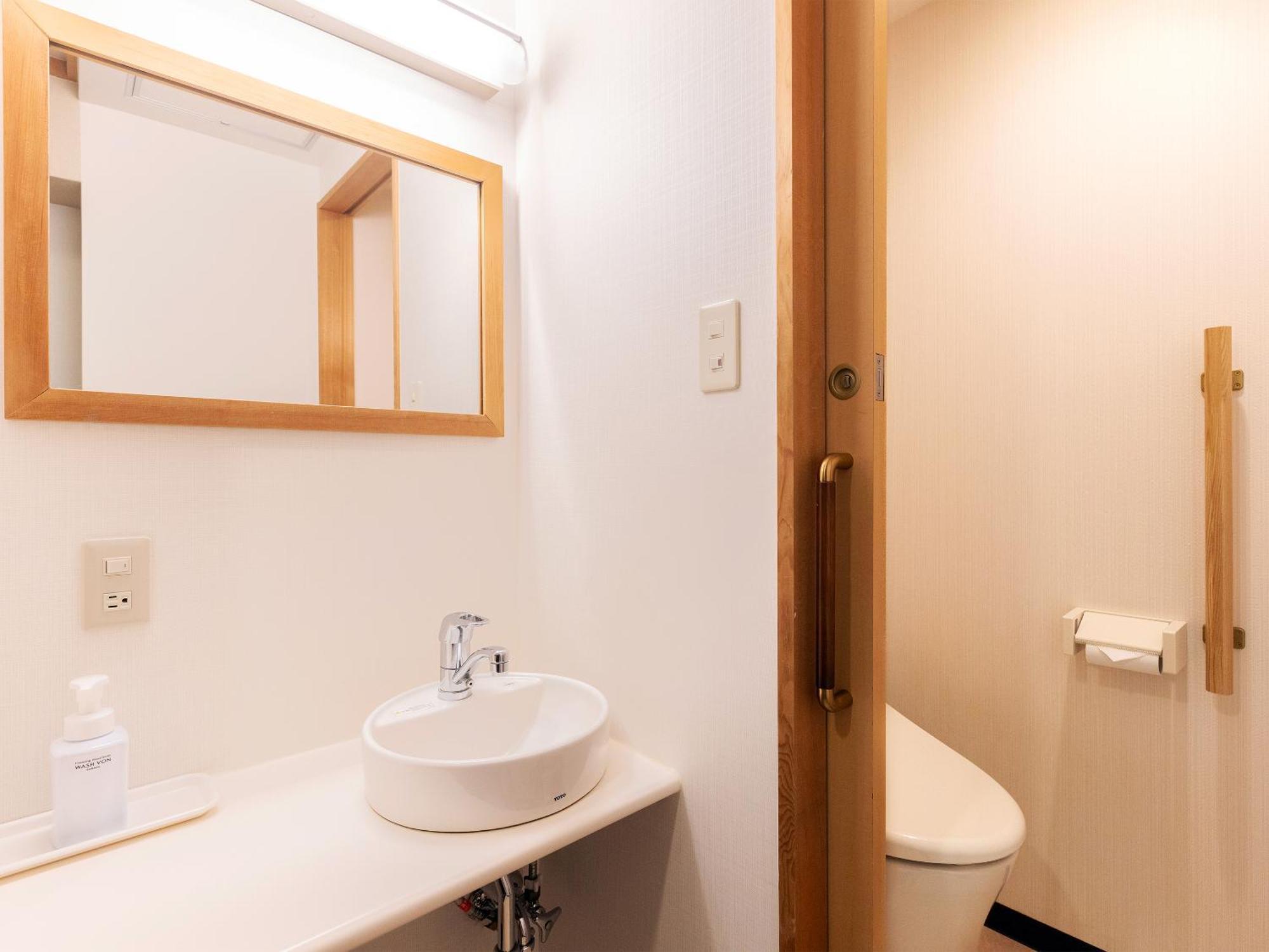 Hotel Ichinose ยามาโนะอุจิ ภายนอก รูปภาพ